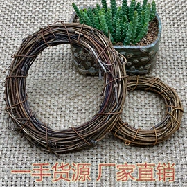 植物工艺品;摆件支架;竹木藤苇干草