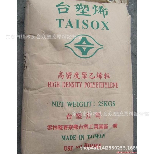 PP/台湾塑胶/1005通信电缆芯线绝缘韧性好耐磨没光泽电线电缆玩具