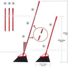 扫帚簸箕橡胶唇口可拆卸扫帚室内室外扫地厨房庭院花园车库店发廊
