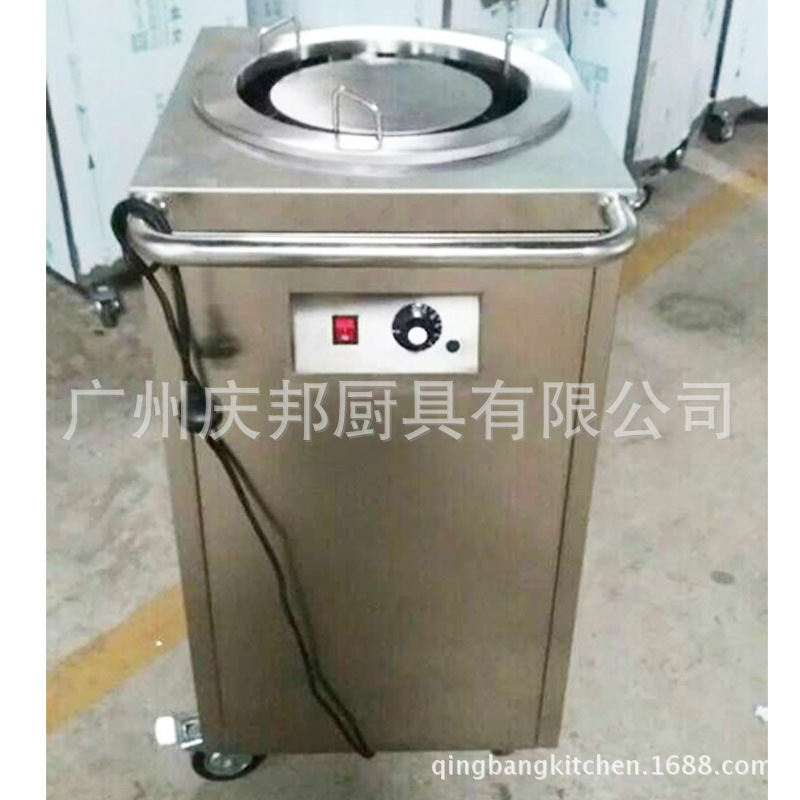 供应不锈钢酒店厨房用暖碟车 商用电热单头暖碟车 麻辣烫暖碟机