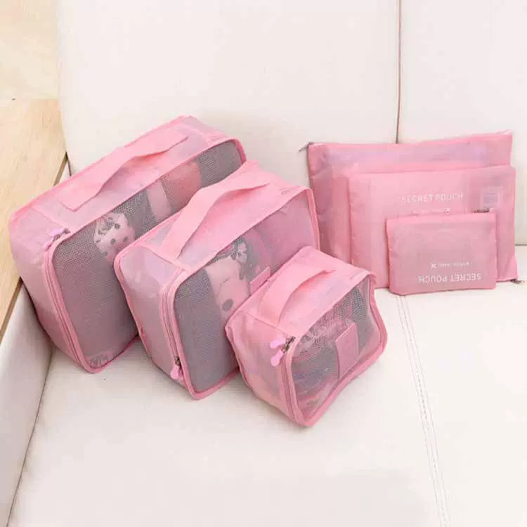韩式旅行6件套 牛津布收纳包内衣文胸整理袋鞋收纳袋多功能六件套
