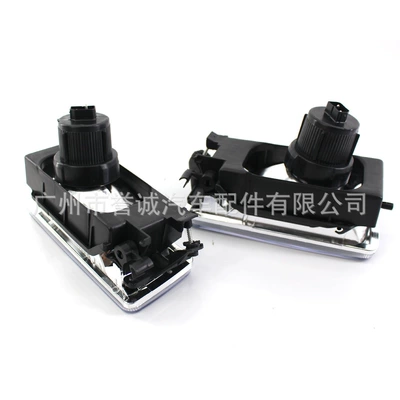 Lights Auto Parts, Fog lamp
