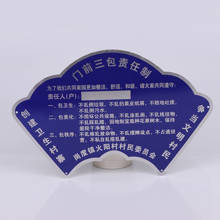 新款金属门牌街道反光号码牌不锈钢标牌丝印金属铭牌可印刷文字