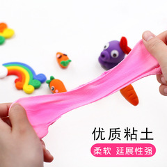 36-color ultra-light air-dry clay kindergarten children DIY craft space light modeling clay large pack sealed rubber modeling clay wholesale