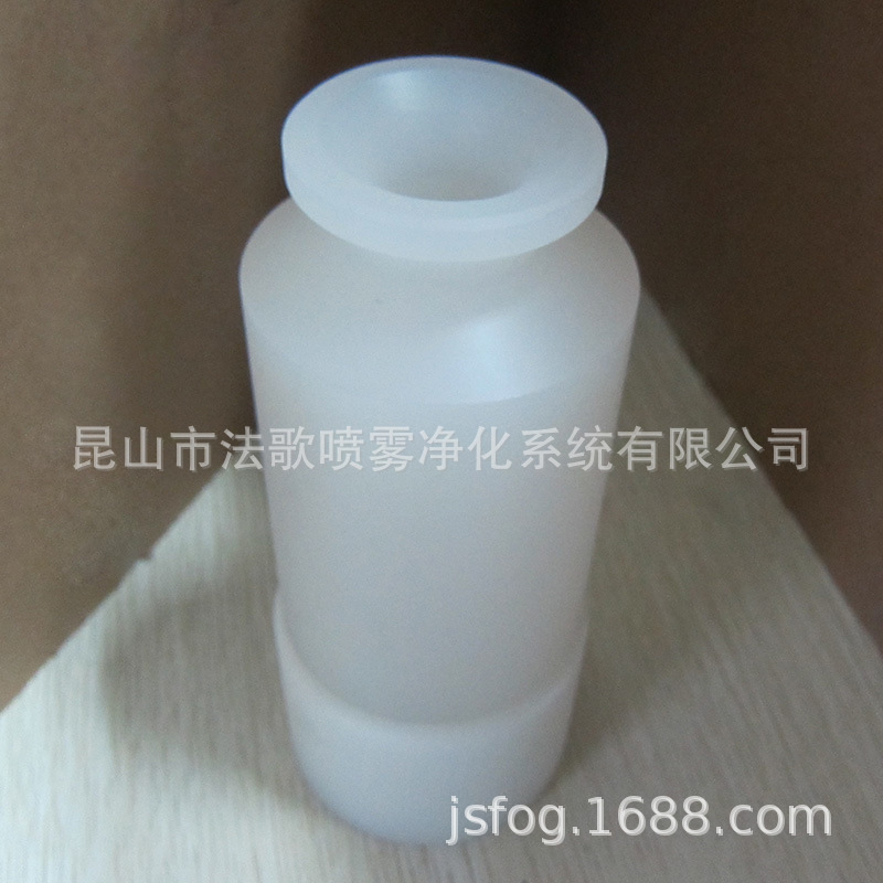 SMP实心锥形喷嘴 PP塑料喷头 烟气冷却洗涤 脱硫除尘 化学塔喷淋