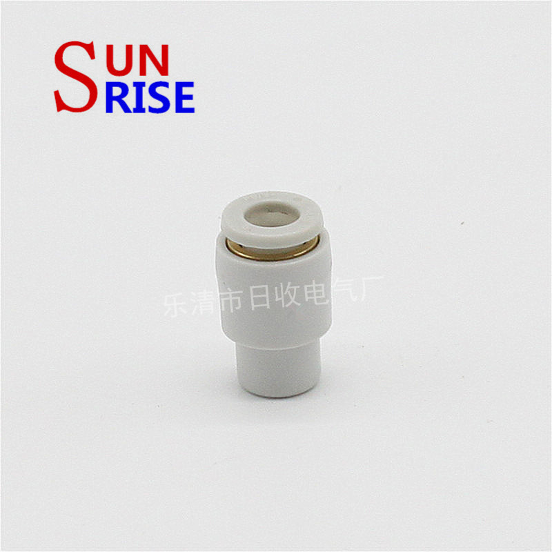 SMC式单边气管接头 KB2C(KQ2C)快插接头 气动快速接头