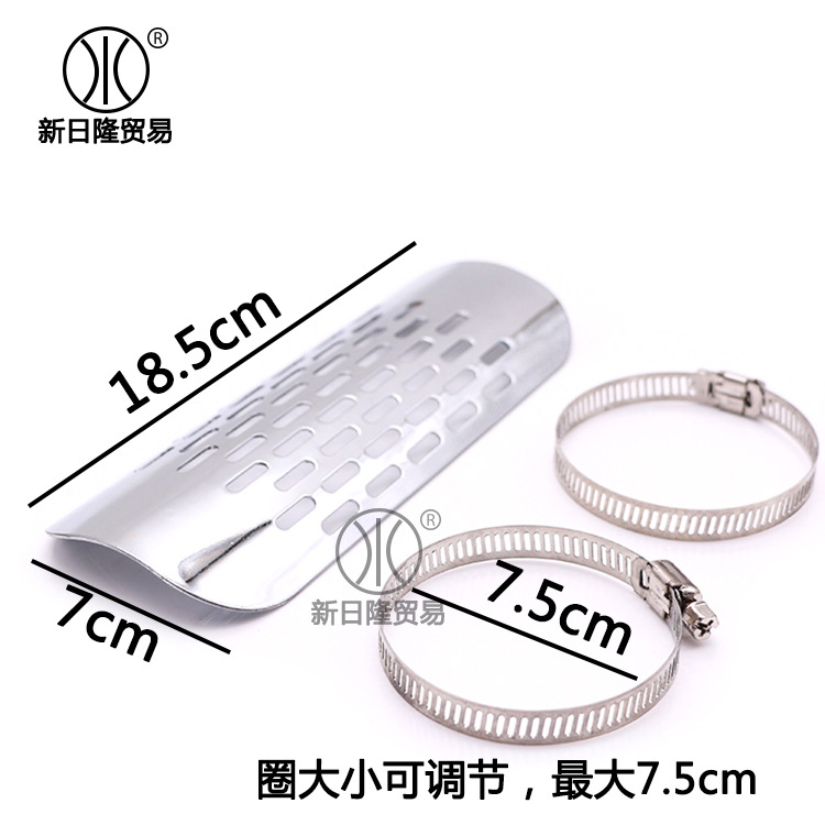 Motocicleta tubo de escape protector térmico Harley retro modificación accesorios colección completa Venta Directa motocicleta escudo térmico venta al por mayor