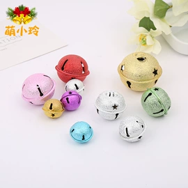 金属工艺品;饰品配件;钥匙扣及钥匙扣配件