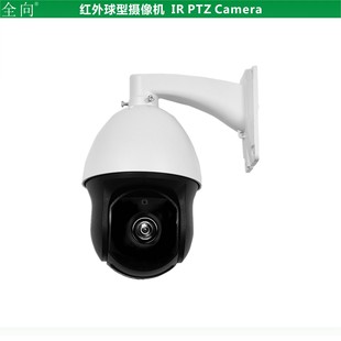 200�f���ؼt��W�j������C 1080P������C 6��PTZ IR Camera 18X