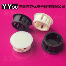 尼龙孔塞盖塑胶塑料孔塞扣式孔塞塑料堵头管内塞卡扣式堵孔塞封盖