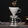 [Custom LOGO] High borosilized glass hand -coffee pot Creative cloud pot filter cup drip coffee sharing pot