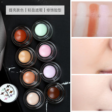 menglang��覸��yǰ����������w�߷۵׸���x˪����ڰ߳֊y