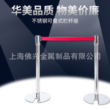 安全隔离带伸缩带排队栏杆围栏U形不锈钢柱一米线护栏杆伸缩式