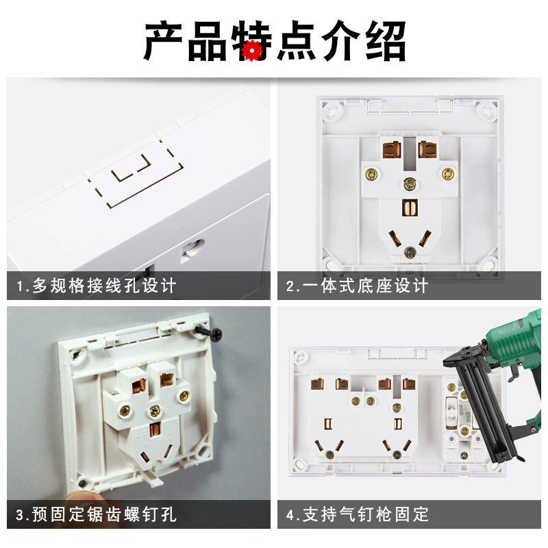 Genuine spot installation switch socket with a five -hole bright line box house wall 86 porous panel socket