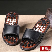 天然鹅卵石软底发泡按摩拖鞋 出口厂家直销