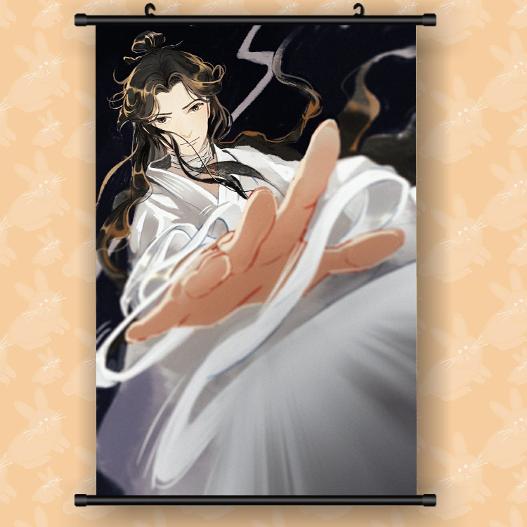 TG 축복받은 Q 섹션