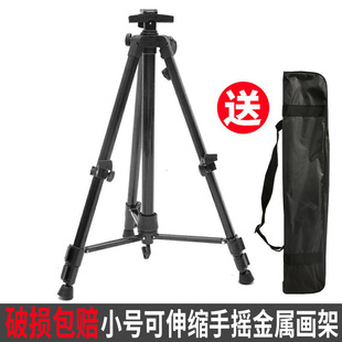 �������ZС̖���ۯB���讋���֓u��������y֧��ʽ���ٌ��������