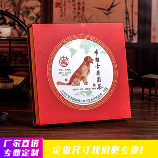 ��ʽ��u�Y�ж����ߙn������b�����l�Ї��t����w���~���b�ж���