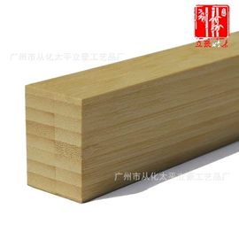 屏风、隔断类;竹质工艺品;桌类、茶几