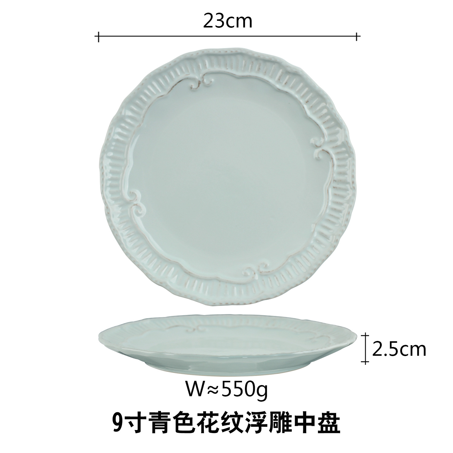 Traje de vajilla de cerámica de estilo europeo retro creativo hotel de estilo occidental vajilla de cerámica hogar cocina tazón taza