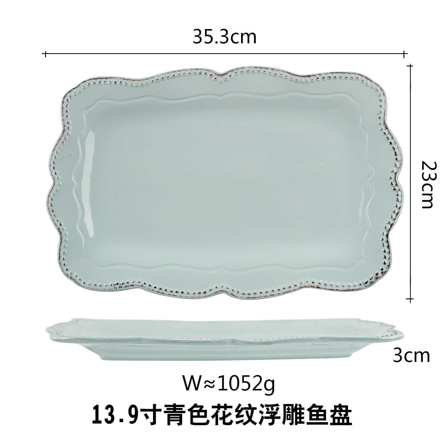 Traje de vajilla de cerámica de estilo europeo retro creativo hotel de estilo occidental vajilla de cerámica hogar cocina tazón taza