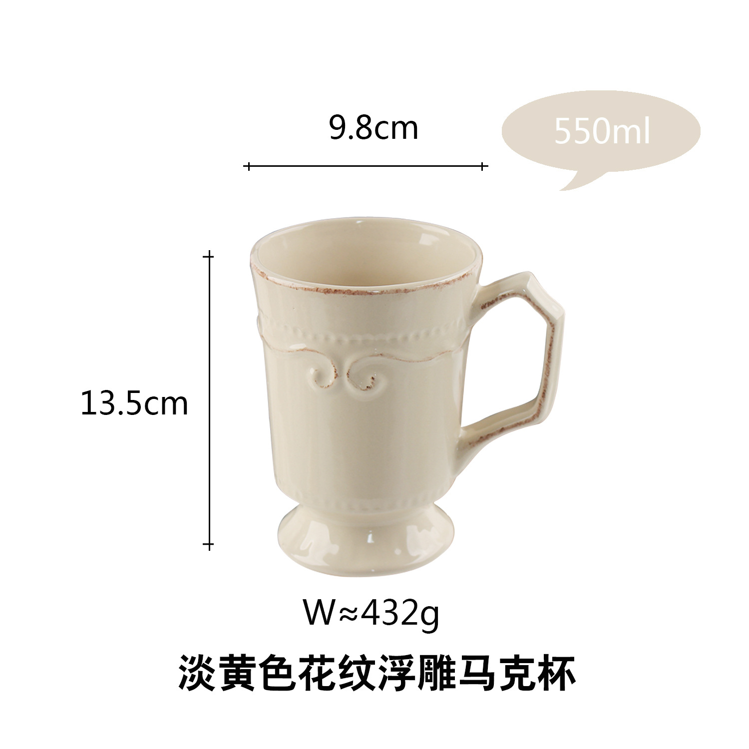 Traje de vajilla de cerámica de estilo europeo retro creativo hotel de estilo occidental vajilla de cerámica hogar cocina tazón taza