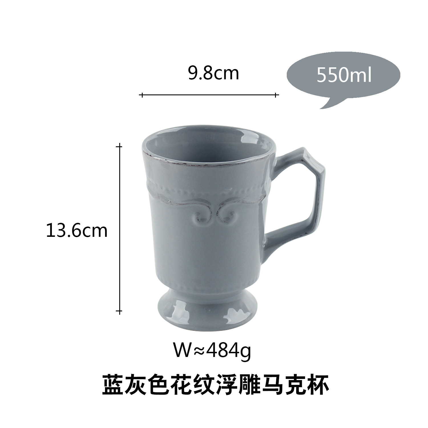 Traje de vajilla de cerámica de estilo europeo retro creativo hotel de estilo occidental vajilla de cerámica hogar cocina tazón taza