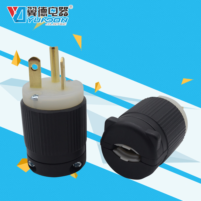 翼德厂家直销5-20P组装美式电源线插头 机电连接器引挂式插头插座