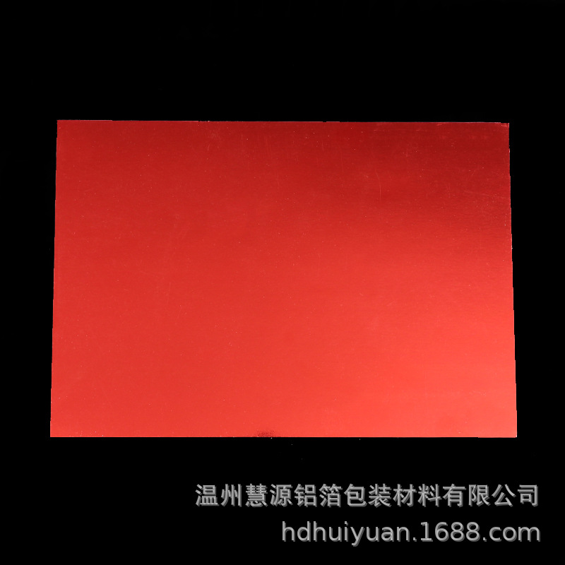 厂家生产  彩色金葱膜卡纸 复合单面金葱卡纸