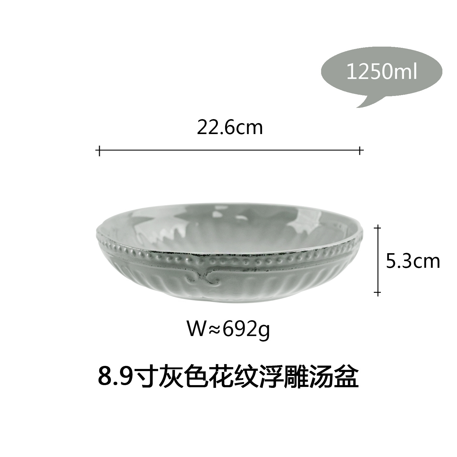 Traje de vajilla de cerámica de estilo europeo retro creativo hotel de estilo occidental vajilla de cerámica hogar cocina tazón taza