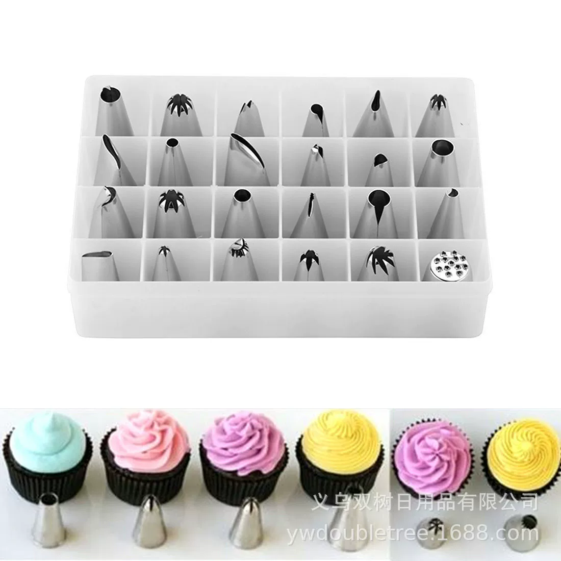 24 -head decorative mouth cream, nozzle cream cake decoration tool baking basic OPP simplified/box