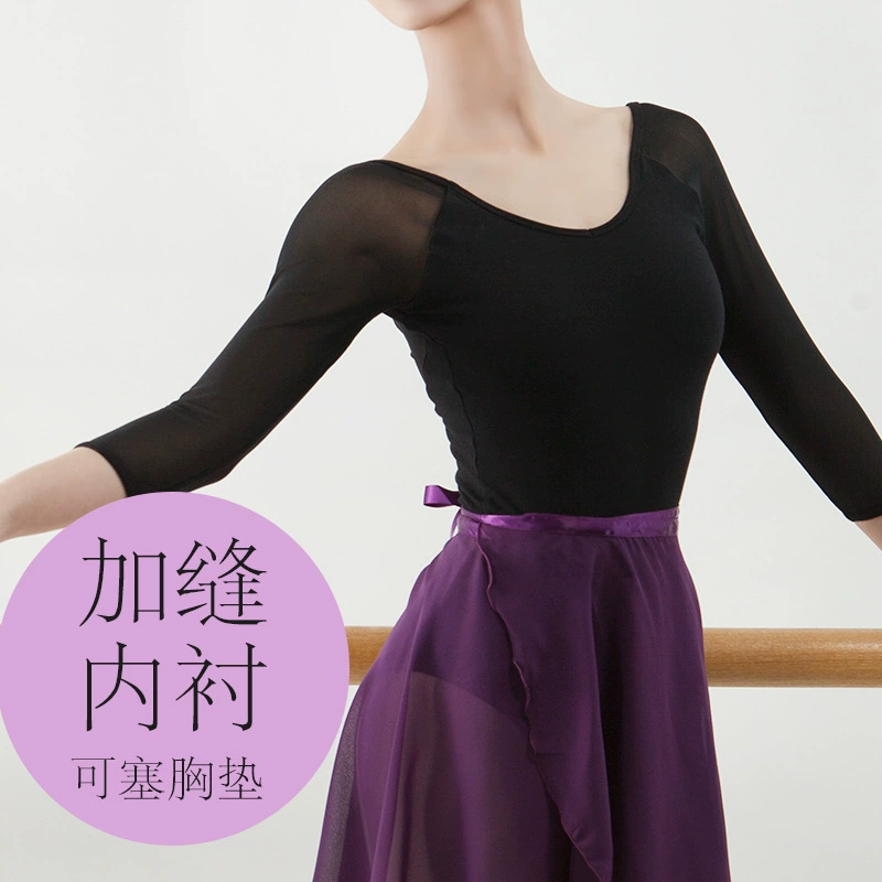 Ballet Leotard Women 3/4 Sleeve, Dance One-Piece with Skirt, Sizes S–XXL, Exam & Stage