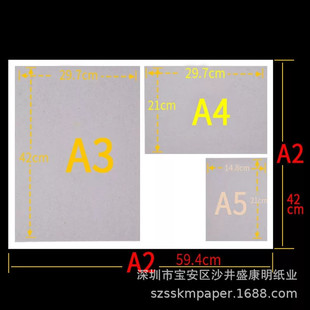 �p��Ҽ���Ӳ���幤�I�����ϩ��Ӳ�ȸ߼����W늰l؛��ơ�Π�