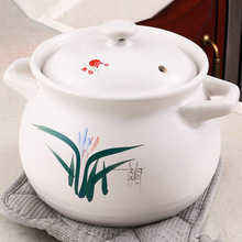 康舒陶瓷砂锅炖锅汤锅家用煲汤 明火直烧大容量汤锅粥煲