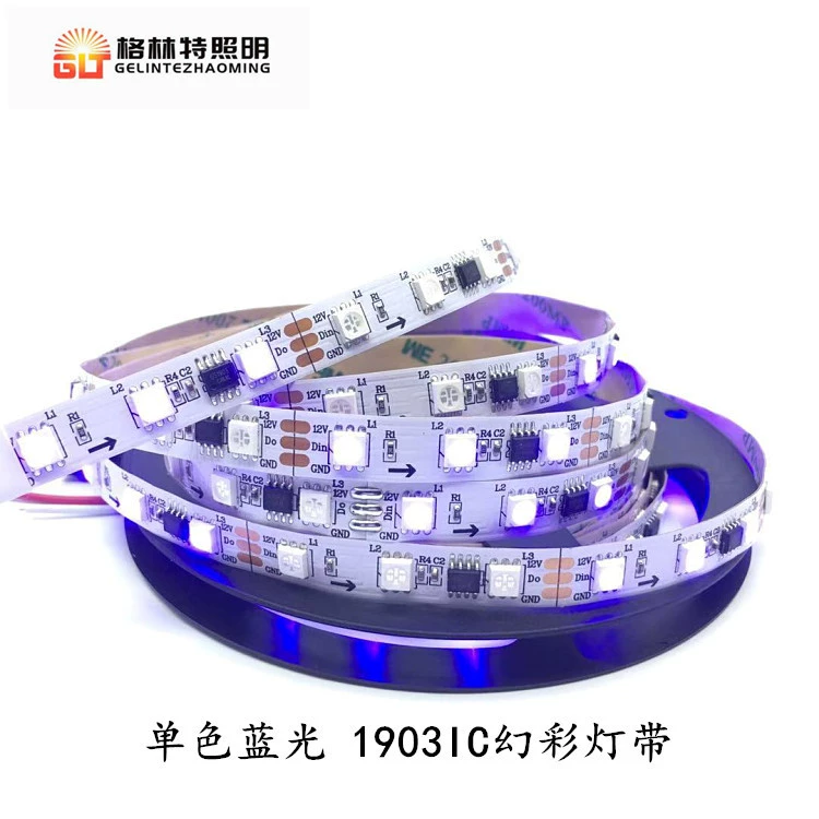 LED-лента 12V 5050 фантазийное освещение 16703/1903/WS2811 текущая вода надпись лента 24V фантазийная световая лента