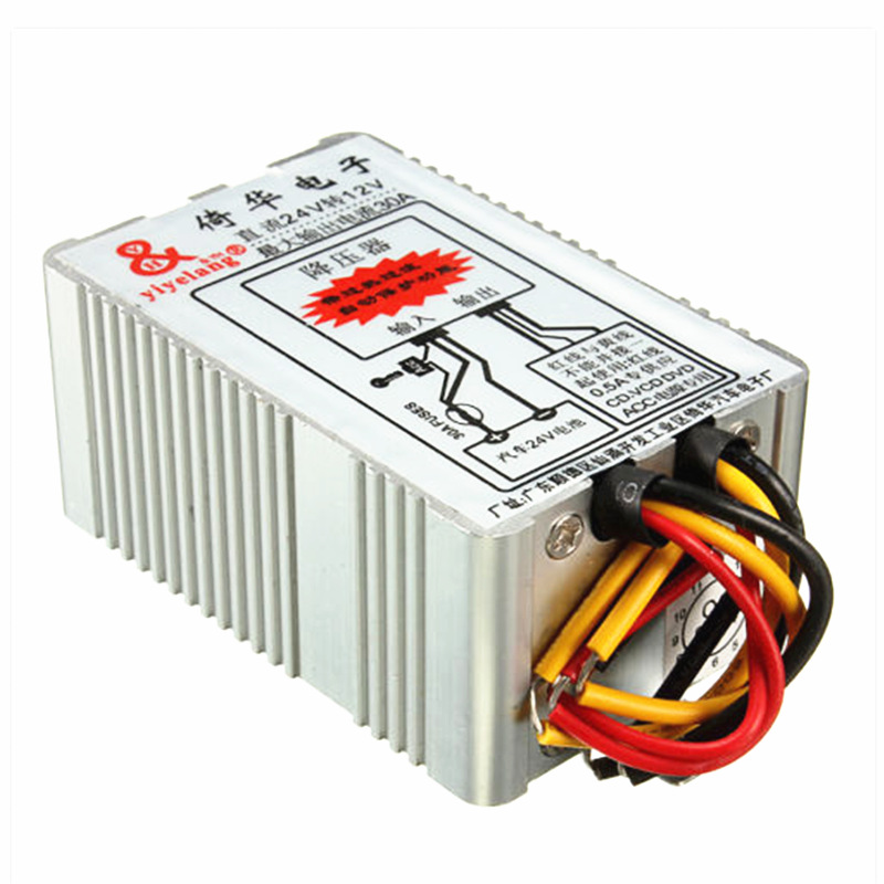 降压器汽车车载电源降压器 变压器 电源转换器 24V转12V 5A