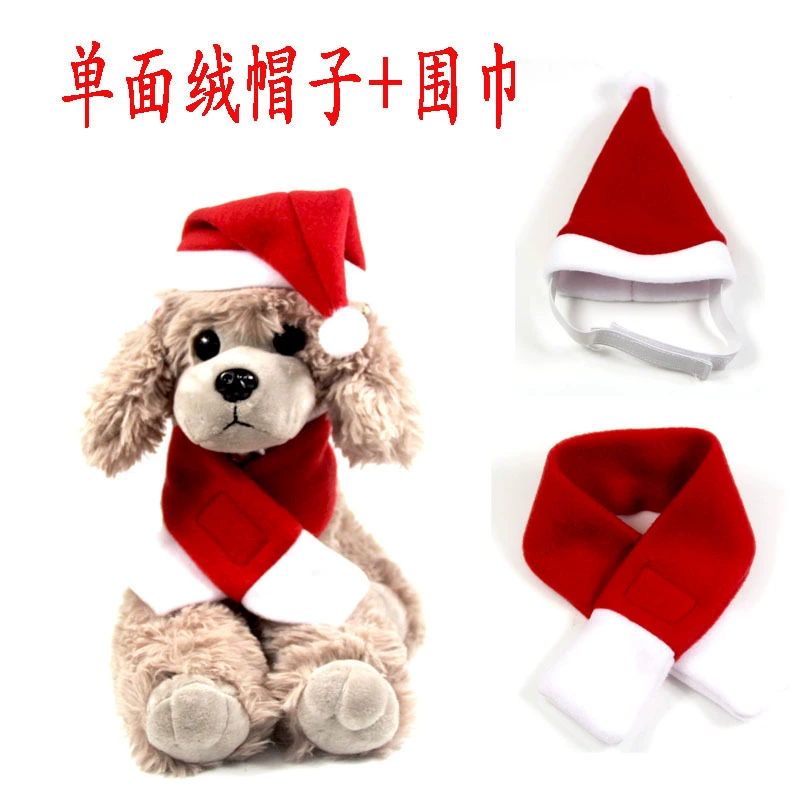 Pet Dog Односторонний Флисовый Шарф Шапка Комплект одежды Осенне-зимняя одежда с кошкой Рождественская шапка Amazon Горячая распродажа