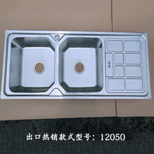 ���ڼ���կ���P�ˮ���p�ێ��rˮ��ˮ��12050