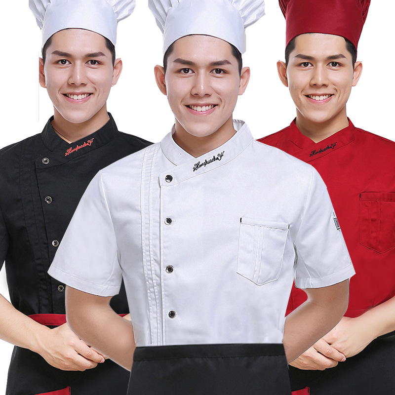 Moda estilo chino chef ropa de trabajo de los hombres de manga corta de verano delgada transpirable restaurante trasero cocina Chef ropa personalización