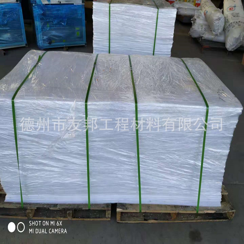 各种规格PE耐磨塑料板  高分子耐磨板材  器具部件PE塑料板