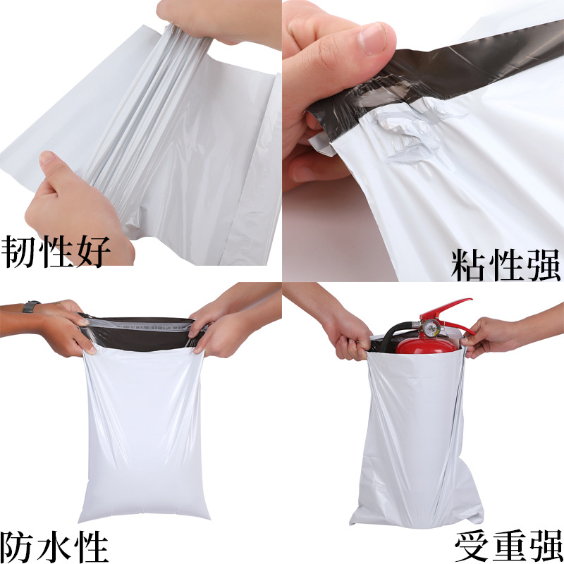 Xiaowei nuevo material blanco expreso bolsa 12 bolsa de embalaje de seda engrosada impermeable antifouling expreso bolsa de embalaje al por mayor