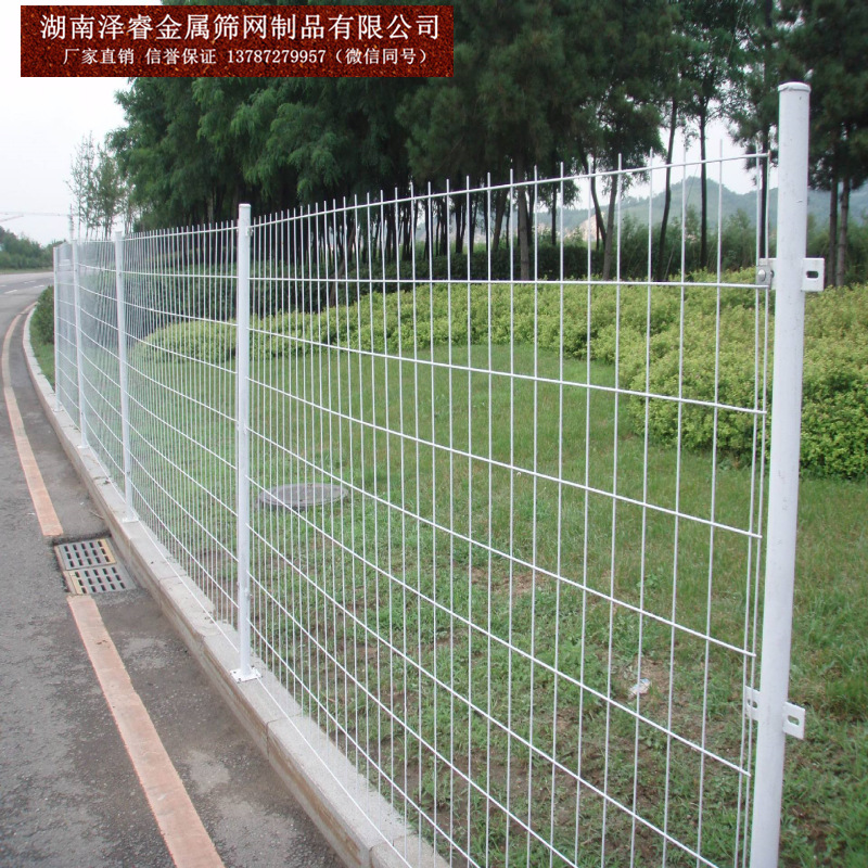 厂家供应小区三角折弯护栏网桃型柱护栏网铁网围栏