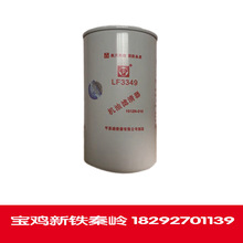 ����Ԅ���ˮ�^�V��F32BR06AM�� �Ԅ���ˮ�^�V����MFA6 ��ˮ���x