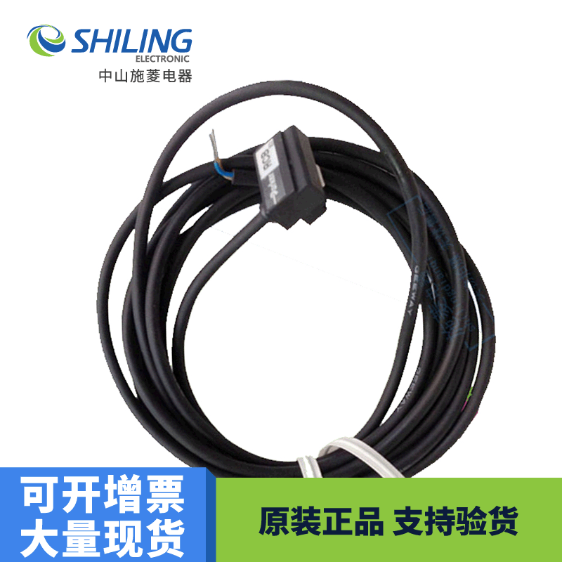 SMC CS1-J接近传感器 DC/AC5~240V气缸磁性开关感应器磁控