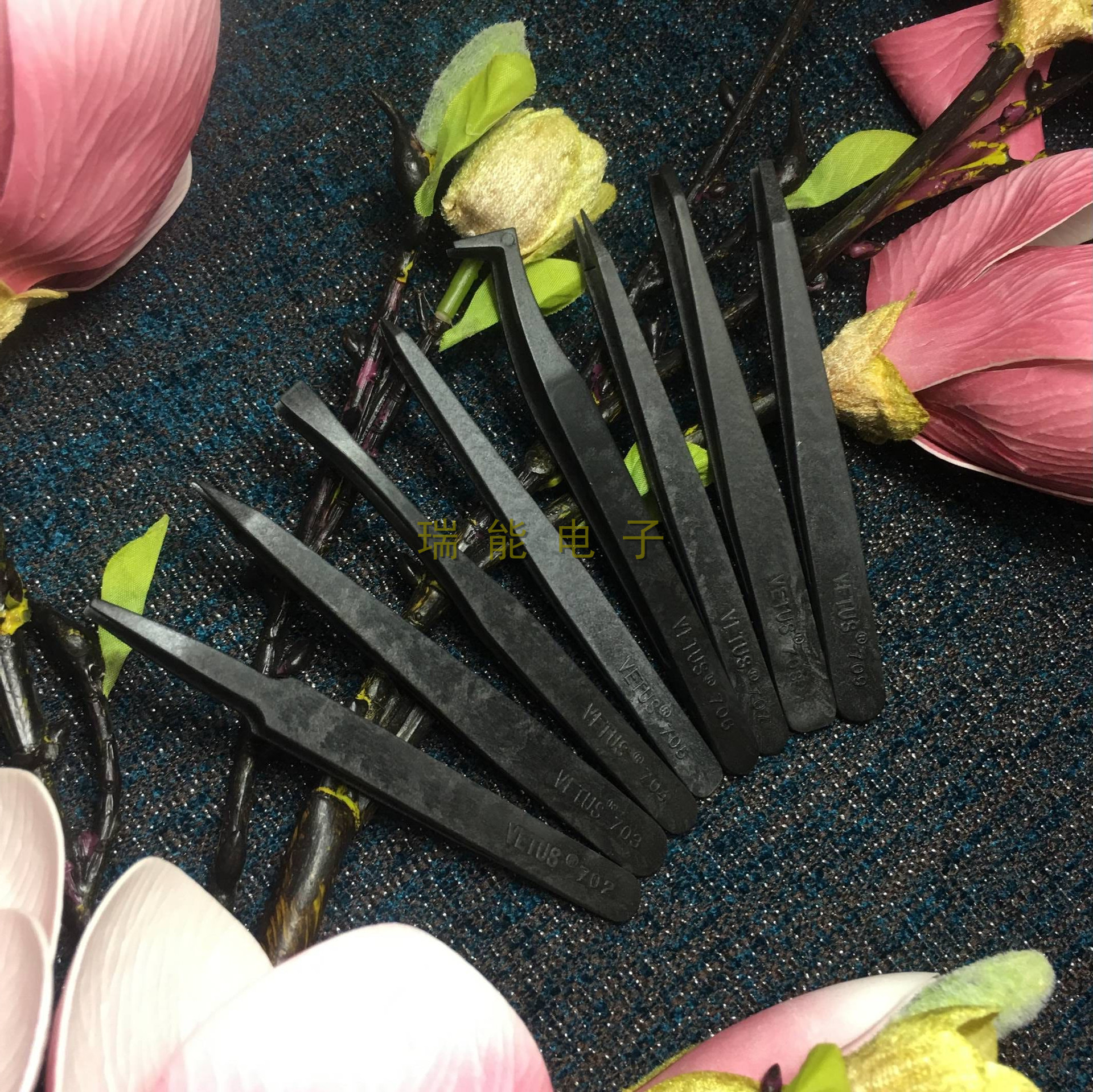 正品维特斯702.703.704.706.707.708.709防静电塑料镊子