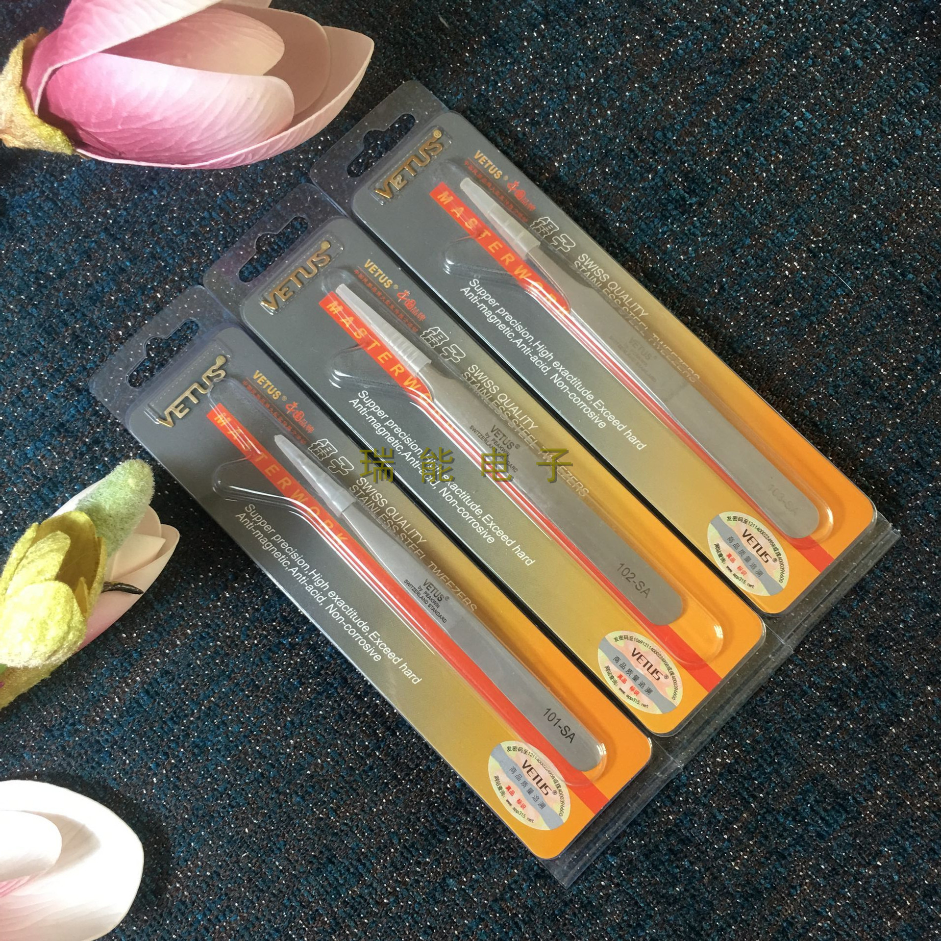 正品维特斯VETUS不锈钢镊子101-SA 102-SA 103-SA带防伪标志