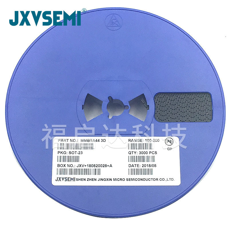 正品MMBTA44 SOT-23 A44 丝印3D NPN功率晶体管 贴片三极管 全新