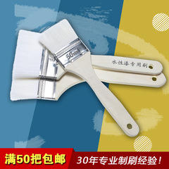 Factory Direct Sale Water-based Brush Soft Bristle Brush Wood Wax Oil Water-based Paint Special Brush Soft Water Silk Brush Traceless Brush