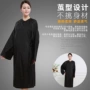 外贸染发烫发热销理发衣