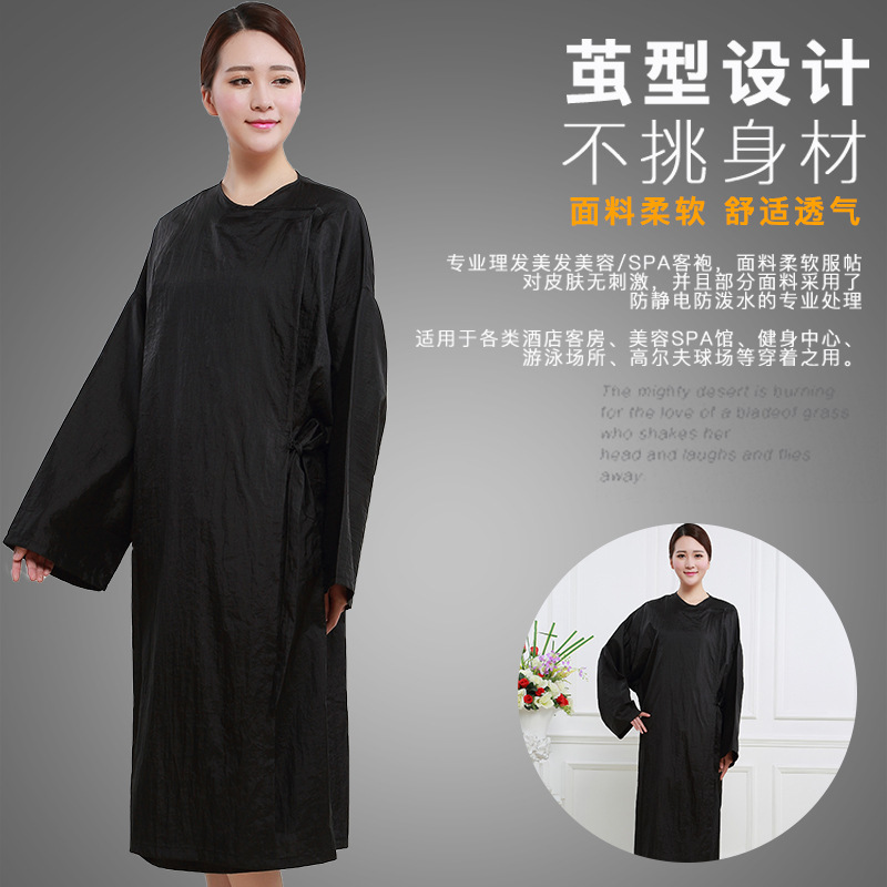 Hot-Selling Foreign Trade Oversized Hairdressing Gown, Hairdressing Supplies, Salon Perm and Dyeing Gown, Cross-Border Hot Sale Hot-Selling Foreign Trade Oversized Hairdressing Gown, Hairdressing Supplies, Salon Perm and Dyeing Gown, Cross-Border Hot Sale